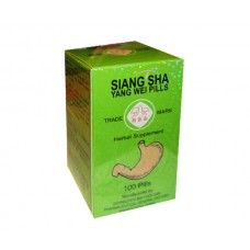 Siang Sha Yang Wei Pills ( Xiang Sha Yang Wei Wan ) 100Pills  “Bai Yun Shan”